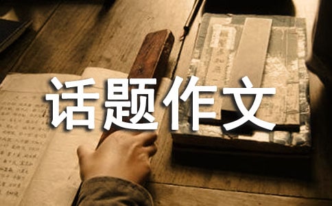 �������ĳ����زļ���