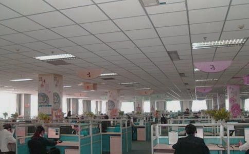 ����Ա���˹����ܽ�15ƪ