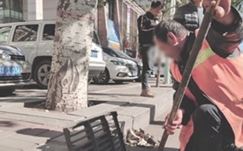 �������Ը�