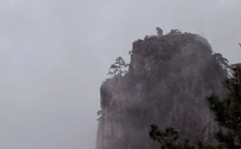 什么的黄山比如美丽 壮丽之类的