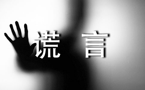 ���ڻ��Եľ������12ƪ