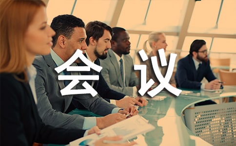 ����������ǲ軰������