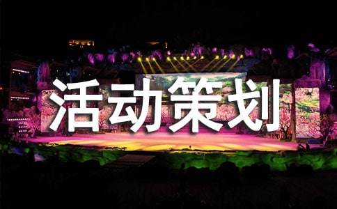 С����ҵ��߻�����