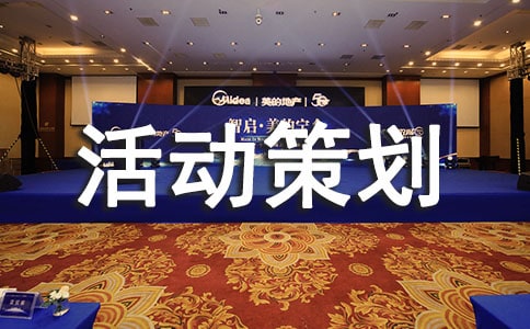 �����ƹ�Ӫ����߻������㼯