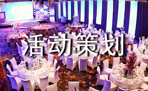 �������ӻ�߻�����