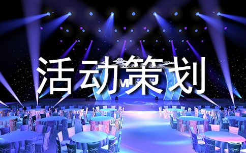 ��ѧ�ֳ�����߻���