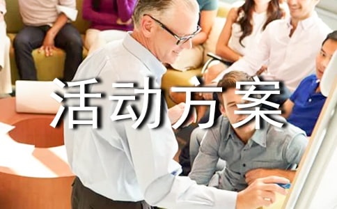 ����ɳ������