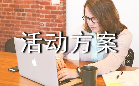 ���Ӫ�������5ƪ