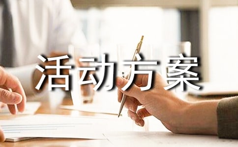 2018�굳֧����չ��ѧһ���ֳ����»����