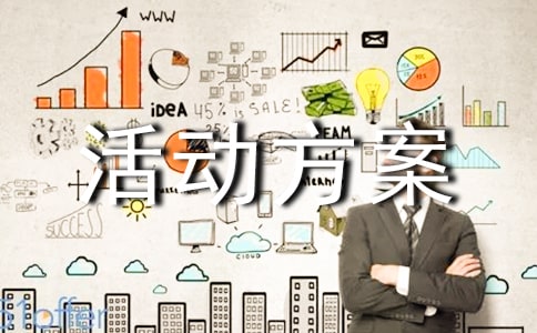 �������Ӵ�������4ƪ