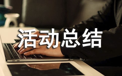 ����̸�Ļ�ܽ᷶��