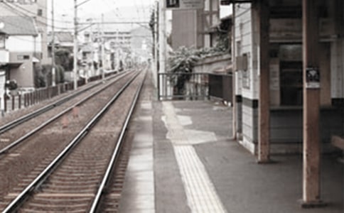 火车站车站实习报告