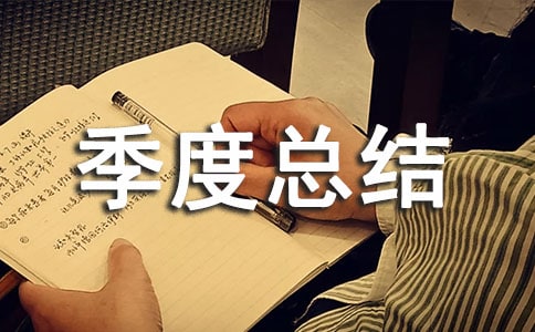 ���������ܽ�