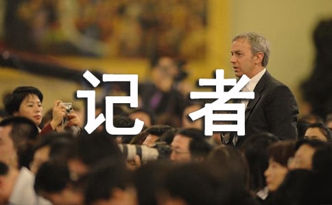 ���߽ڻ�߻�����