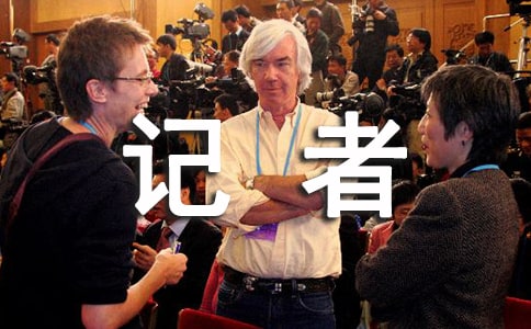 ���߻����