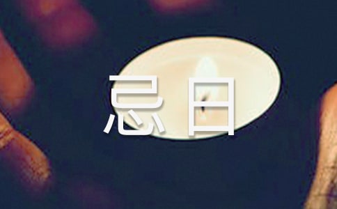 ��������ļ���