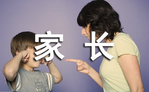 ��ĩ�ҳ�����