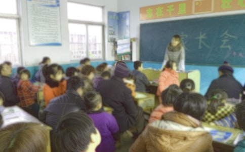 2018学生家长会记录汇总八篇