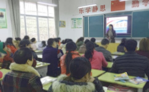 家校同心 旌阳区城南小学召开一年级家长会促孩子成长