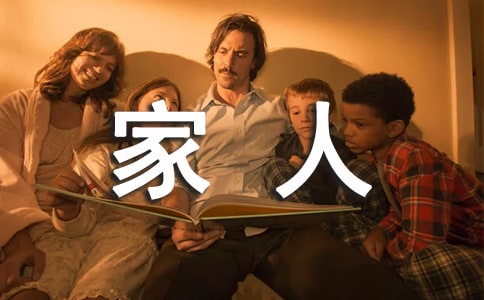 һ������һ���Ҹ���˵˵3ƪ