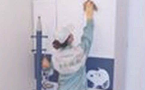 2018年家政学专业大学排名