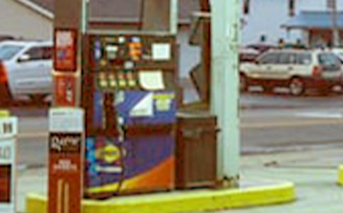 加油站自查自纠报告