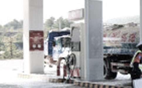 ����վ��Ȼ�ֺ�Ӧ����������