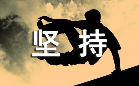 Ҫ��ֻ���ҽ�������ƶȵ�ʲô��