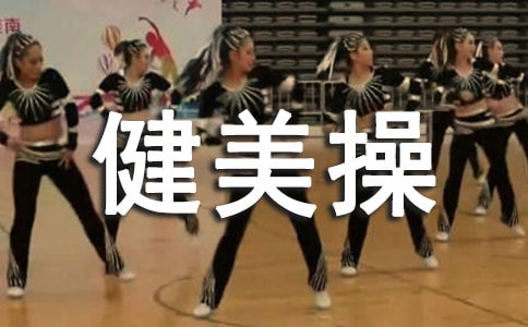 �����ٵ��ĵ����