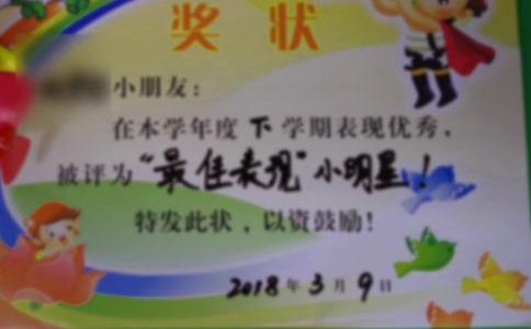 �����ý�״������˵˵