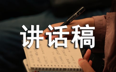 У��ʦ��ʦ�署����