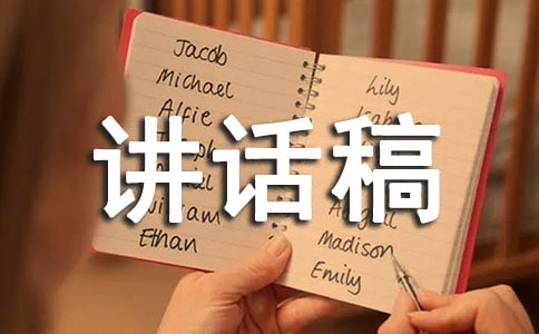 �����µĽ�����[��]