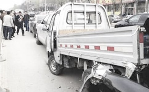 交通事故责任书12篇