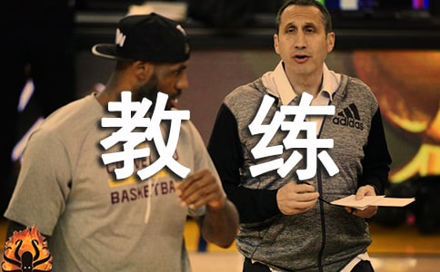 ��У����Ա��ŵ��