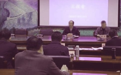 �������˿�ʱ����񴦸�����