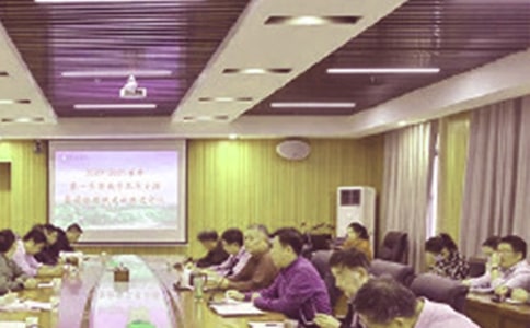 教务处整改方案汇编【2篇】