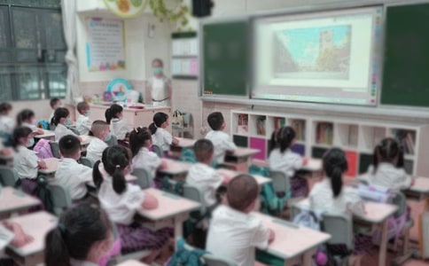 2023Сѧ��ѧ�����Բ鱨�棨��ѡ16ƪ��