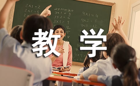 教学常规督查方案