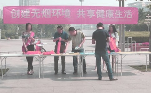 ��ҵ�Ľ��̱���