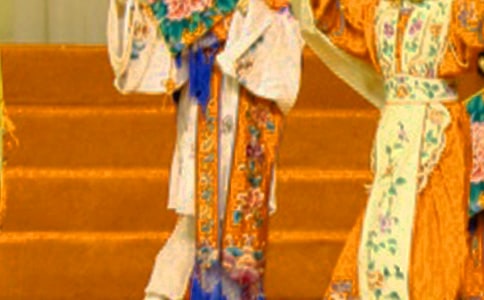 ������ȡ����ɽ�ۺ��