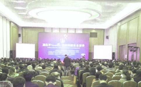 [�Ƽ�]���������г���Ƹ�ݽ���