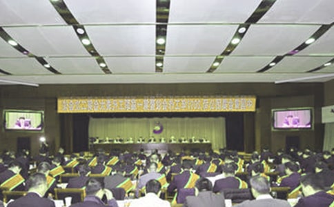 ���ڻ�ʿ��Ƹ���ݽ���