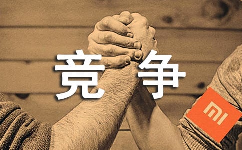 ��ҵ�����ϸڷ���