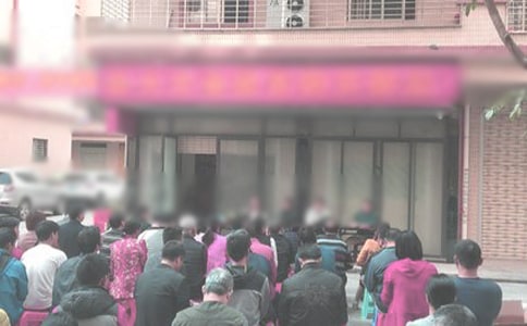 ������ί����ȹ����ܽ�