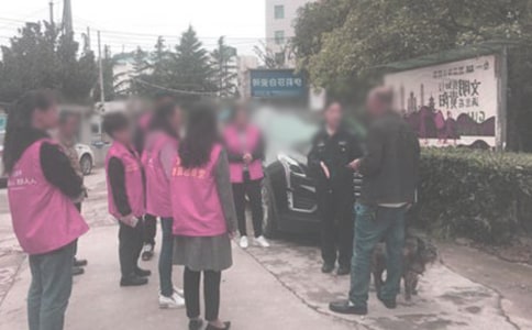 ��ί��ίԱ�ݽ���