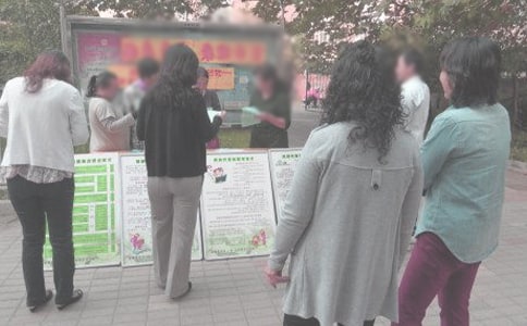 �ֵ�������ί��2018�깤���ܽ�