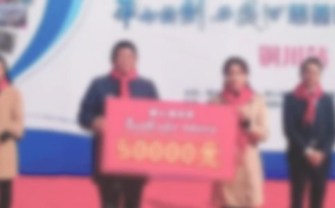 ������ʽ��ҵ�쵼������