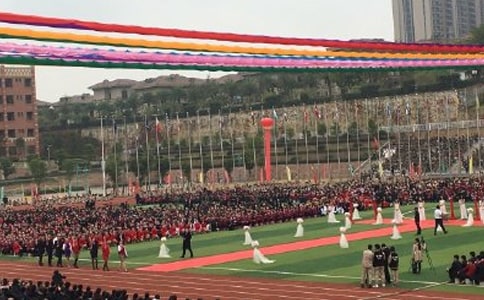 ��ѧ�����ĵ���᷶��