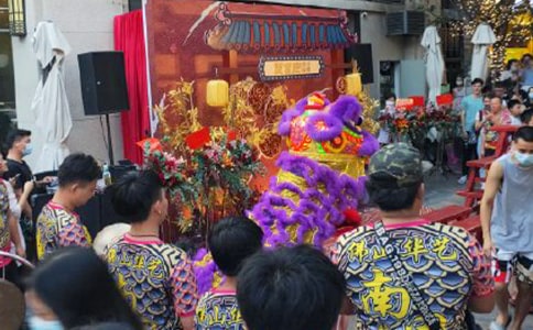 �µ꿪ҵ���������̨��