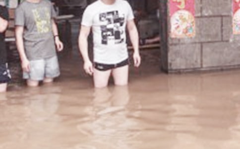 �йؿ����Ѵ�ĵ���᷶��